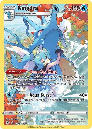 Kingdra Trainer Gallery