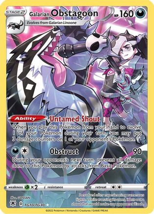 Galarian Obstagoon Trainer Gallery