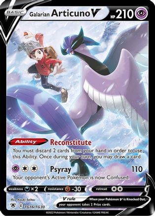 Galarian Articuno V TG16/30 - SWSH10 Astral Radiance Trainer Gallery Holofoil