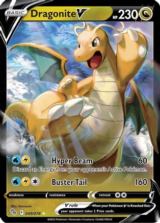 Dragonite V 49/78 - Pokemon GO Holofoil