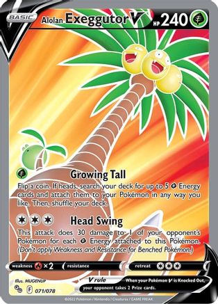 Alolan Exeggutor V (Full Art) 71/78 - Pokemon GO Holofoil