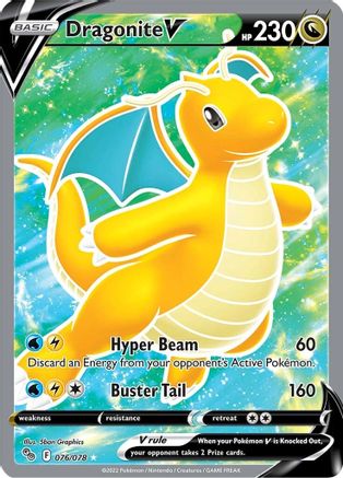 Dragonite V FA