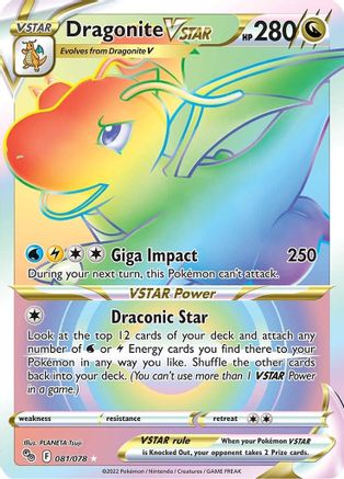 Dragonite VSTAR Rainbow Rare