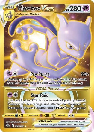 Mewtwo VSTAR Gold Secret