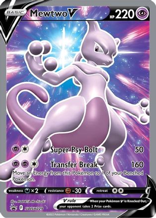 Mewtwo V FA SWSH229