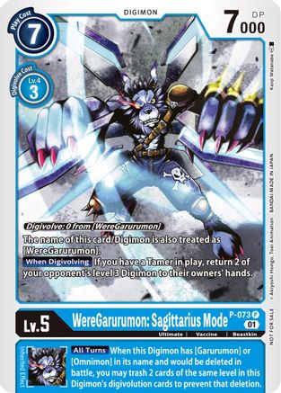 WereGarurumon: Sagittarius Mode (P-073) - Digimon Promotion Cards