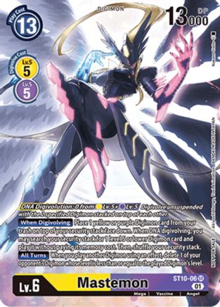 Mastemon (Digimon Adventure Box) - Starter Deck 10: Parallel World Tactician