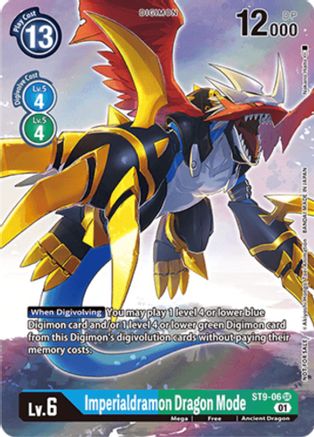 Imperialdramon Dragon Mode (Digimon Adventure Box) - Starter Deck 09: Ultimate Ancient Dragon