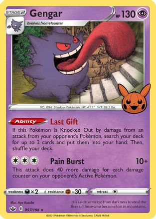 pokemon derpy cards What are some of your favorite "Derpy" Pokmon cards? - General