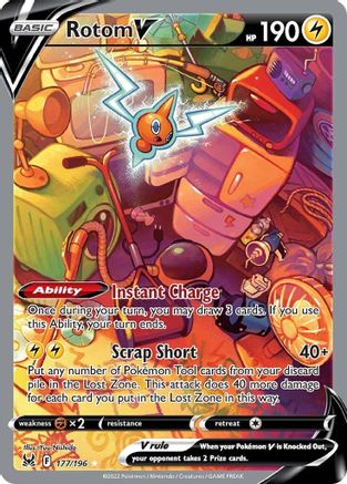 Rotom V Alt Art