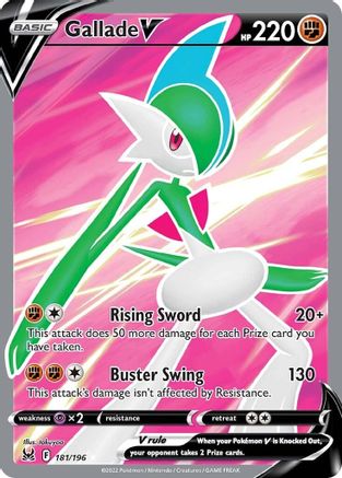 Gallade V FA