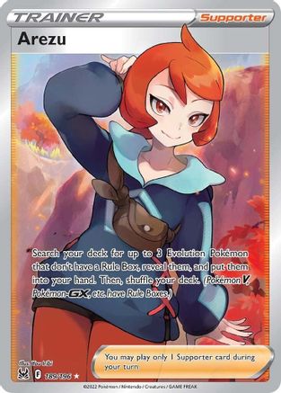 Arezu (Full Art) 189/196 - SWSH11 Lost Origin Holofoil