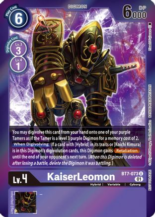 KaiserLeomon (Event Pack 3) (BT7-073) - Next Adventure Foil