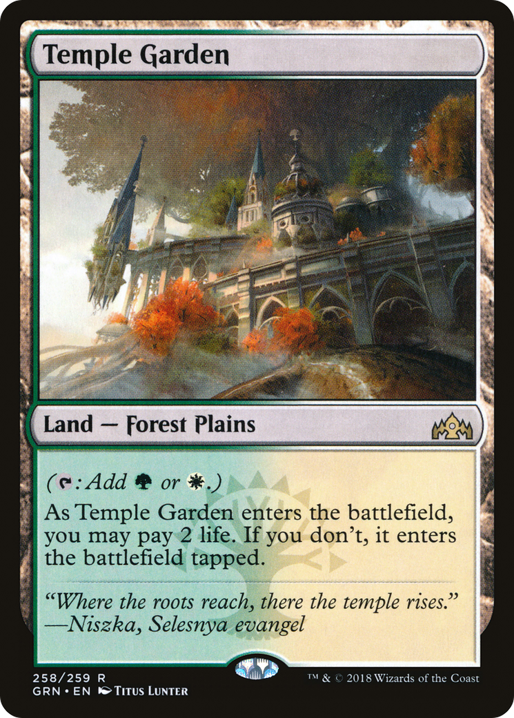 Temple Garden (GRN-258) - Guilds of Ravnica