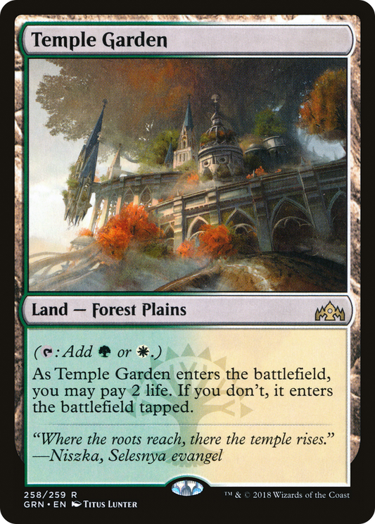 Temple Garden (GRN-258) - Guilds of Ravnica