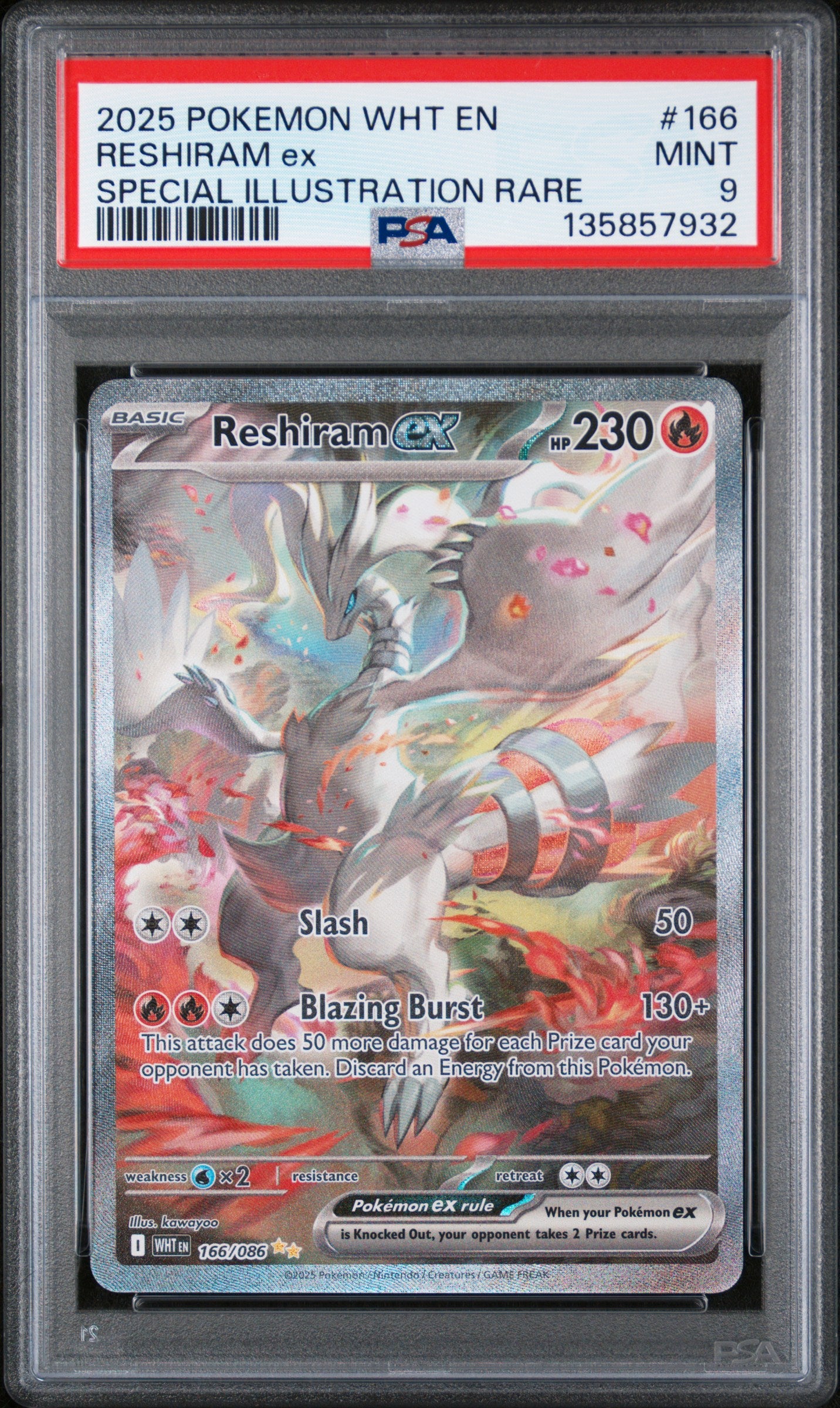 Reshiram ex Special Illustration Rare #166 PSA 9