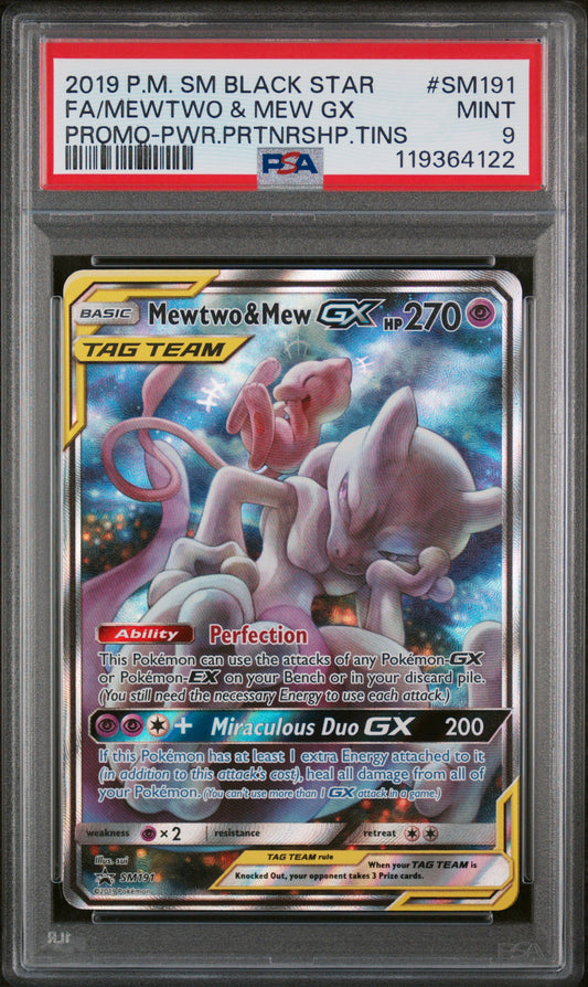 Mewtwo & Mew GX Tag Team Promo Full Art #SM191 PSA 9
