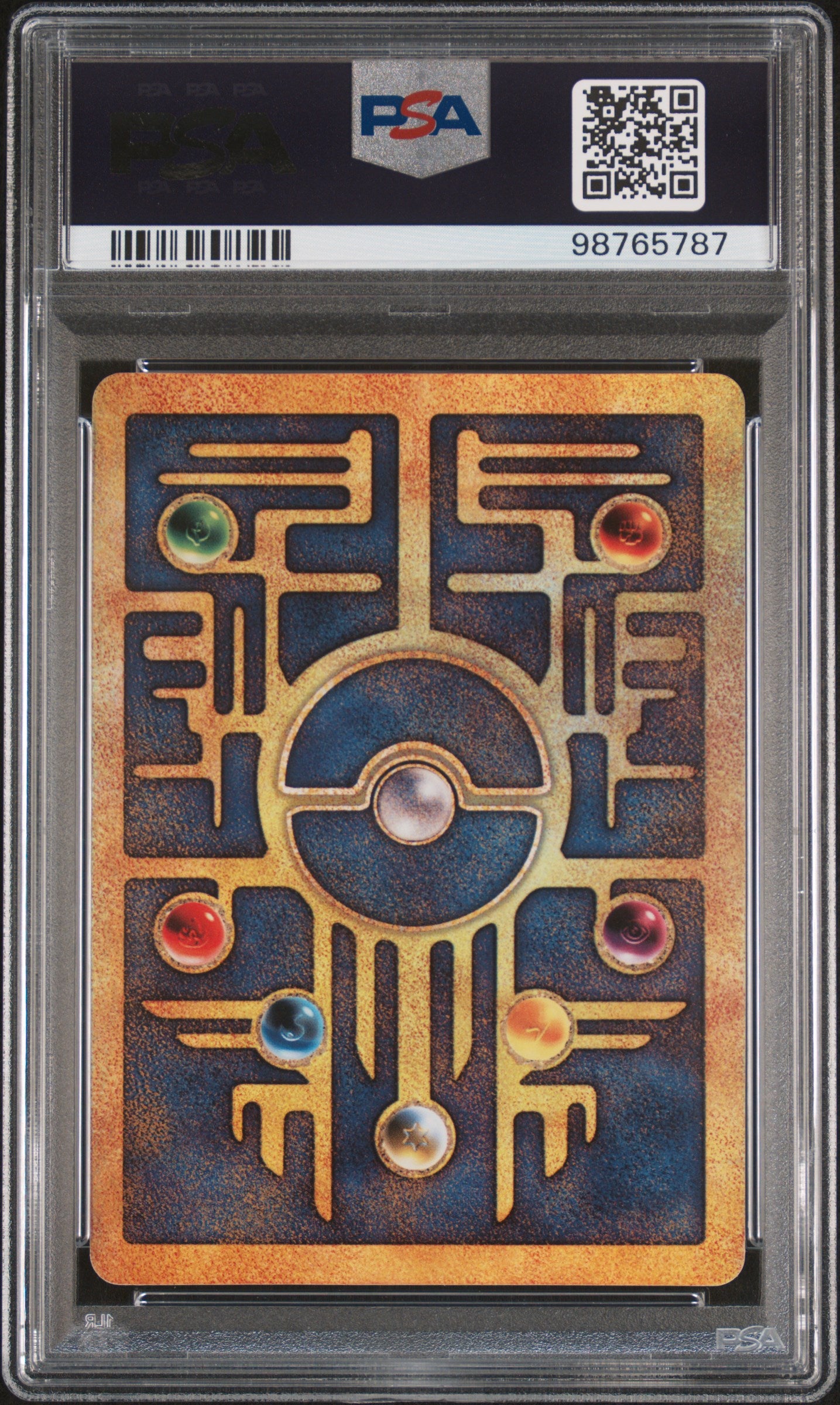 Ancient Mew Promo PSA 7