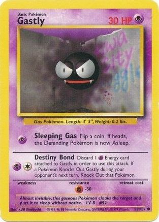 Gastly 50/102 - Base Set