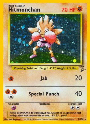 Hitmonchan Foil