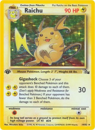 Raichu (14) 14/62 - Fossil 1st Edition Holofoil