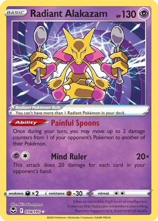 Radiant Alakazam 59/195 - SWSH12 Silver Tempest Holofoil