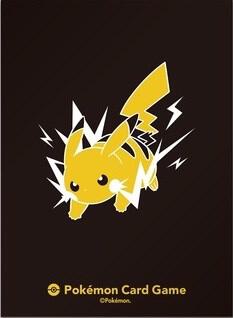 [Consignment] Pokemon - Pokemon Center Exclusive Pro Pikachu Sleeves