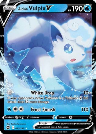 Alolan Vulpix V 33/195 - SWSH12 Silver Tempest Holofoil