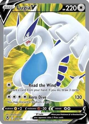 Lugia V FA