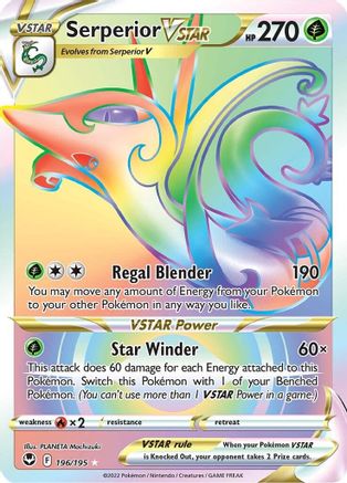 Serperior VSTAR 196/195 - Silver Tempest Holofoil