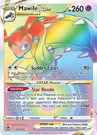 Mawile VSTAR Rainbow Rare