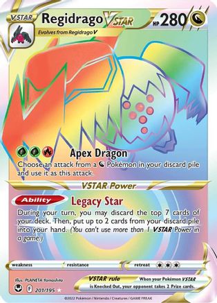 Regidrago VSTAR Rainbow Rare