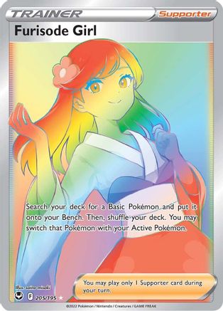 Furisode Girl FA Rainbow Rare