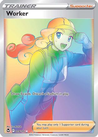 Worker FA Rainbow Rare