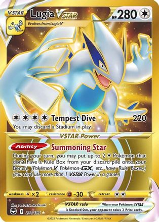 Lugia VSTAR Gold Secret