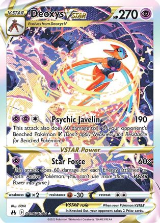 Deoxys VSTAR Alt Art GG