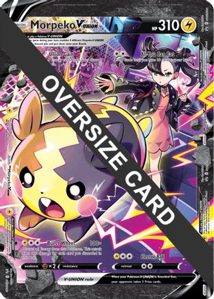 Morpeko V-UNION Jumbo Card Promo