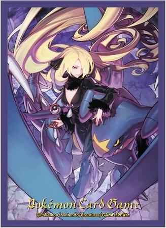 [Consignment] Pokemon - Pokemon Center Exclusive Cynthia Garchomp Sleeves