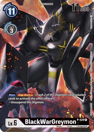 BlackWarGreymon - P-026 (Winner Pack Across Time) (P-026) - Digimon Promotion Cards