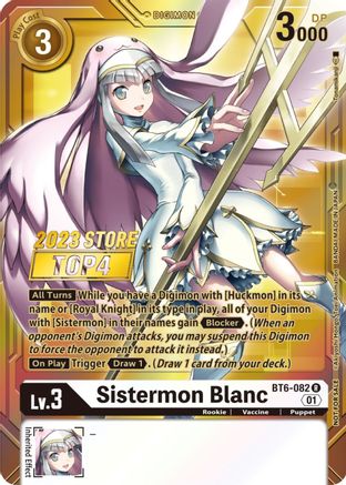 Sistermon Blanc (2023 Store Top 4) (BT6-082) - Double Diamond Foil