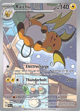 Raichu Illustration Rare