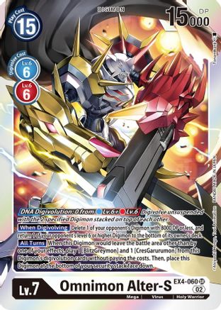 Omnimon Alter-S (EX4-060) - Alternative Being Booster Foil