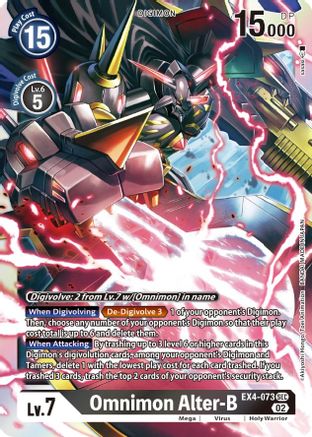 Omnimon Alter-B (EX4-073) - Alternative Being Booster Foil