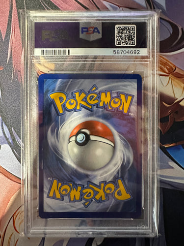 2020 POKEMON SWORD & SHIELD #212 FA/ZAMAZENTA V SECRET PSA 10