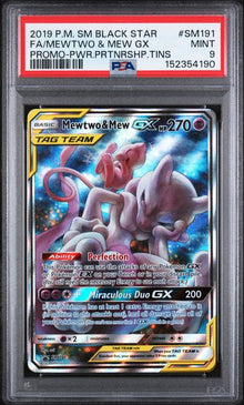 Mewtwo & Mew GX #SM191 PSA 9