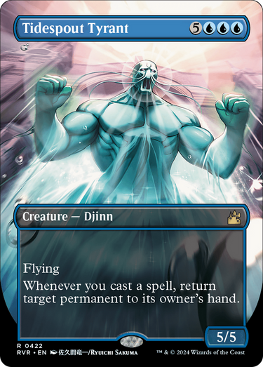 Tidespout Tyrant (Anime Borderless) (RVR-422) - Ravnica Remastered (Borderless)