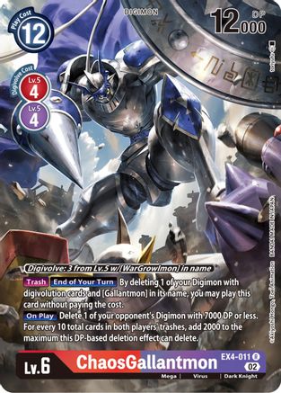 ChaosGallantmon (Alternate Art) (EX4-011) - Alternative Being Booster Foil