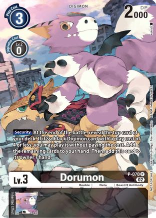 Dorumon - P-070 (Official Tournament Pack Vol.10) (P-070) - Digimon Promotion Cards Foil