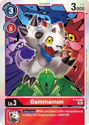 Gammamon (Winner Pack Royal Knights) (P-059) - Digimon Promotion Cards Foil