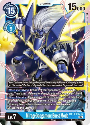 MirageGaogamon: Burst Mode (BT13-033) - Versus Royal Knights Foil